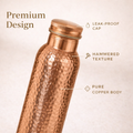 CopperHome Handcrafted Copper Bottle